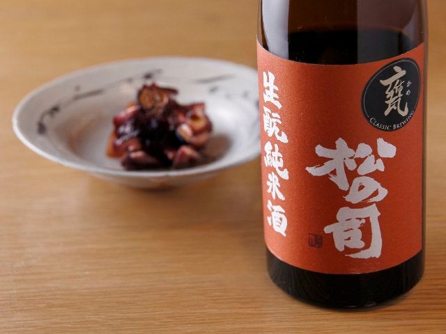 column_d8d47920048d2e07243c02cca0399cb8.