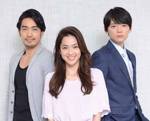 中村アン、2年前のターニングポイント明かす 古川雄輝&大谷亮平の好みのタイプに「男性陣は意外と…」<ラブリラン>