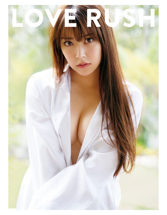 白間美瑠(C)集英社/週刊プレイボーイ/撮影・中村和孝