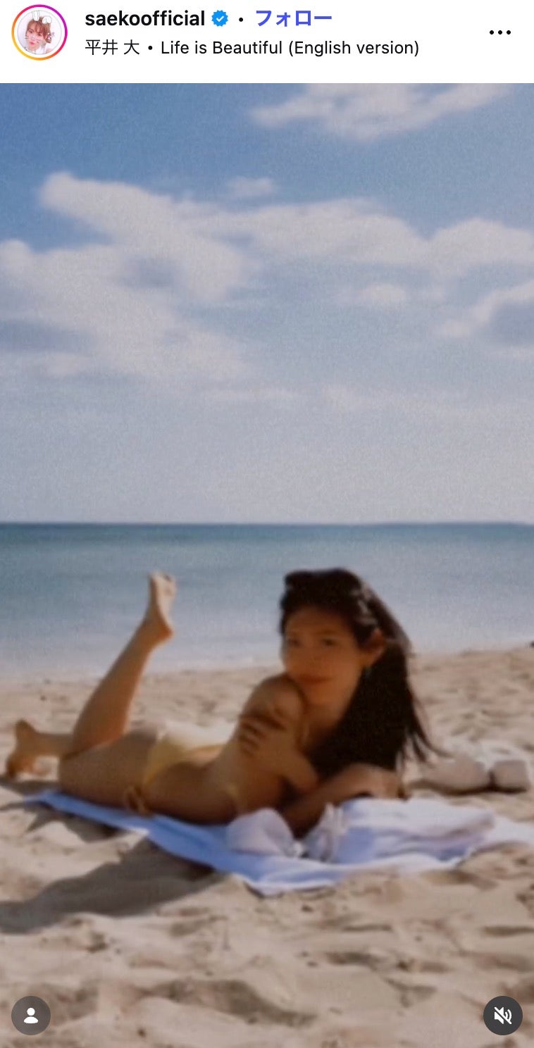 紗栄子Instagramより