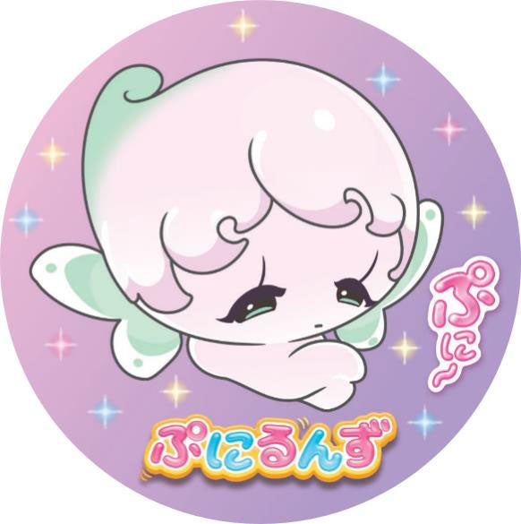ふぇあるん オリジナルシール（C）TOMY／ぷにるんず3ぷにじぇくと・テレビ東京