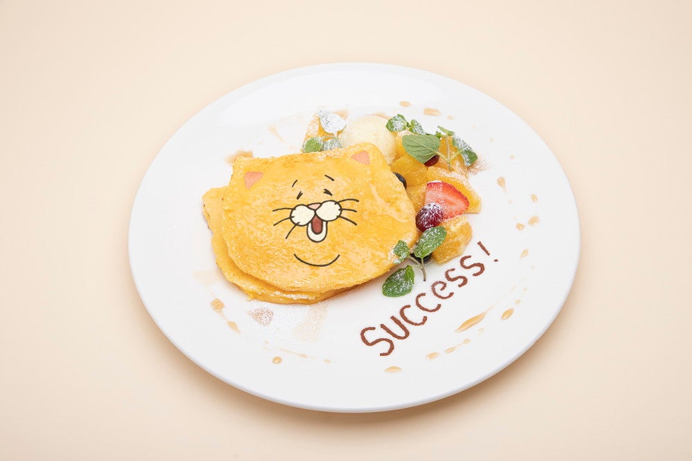 ネコノヒーのsuccessフレンチトースト1,290円（C）キューライス