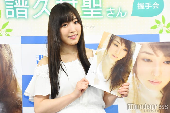 譜久村聖 (C)モデルプレス