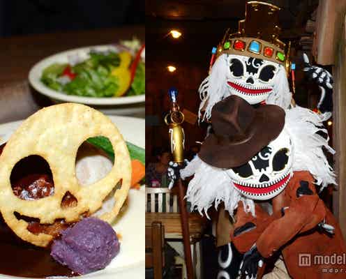 ディズニーハロウィーン、初登場のスケルトンに会えるレストラン