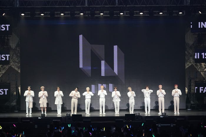 INI(C)LAPONE ENTERTAINMENT