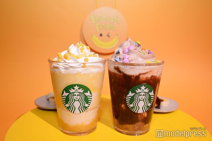 バナナナバナナ フラペチーノ、チョコバナナナバナナ フラペチーノ(C)モデルプレス