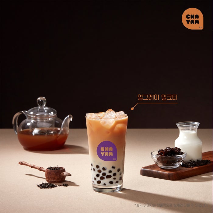 CHAYAM／画像提供：YOPU