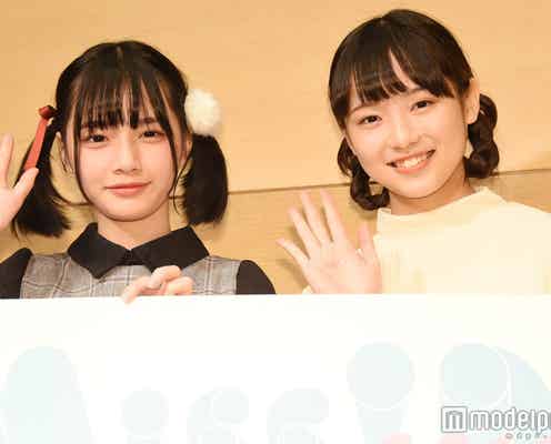 玉城ティナ・菅本裕子らを輩出「ミスiD2018」Wグランプリ決定<兎遊&ろるらり>