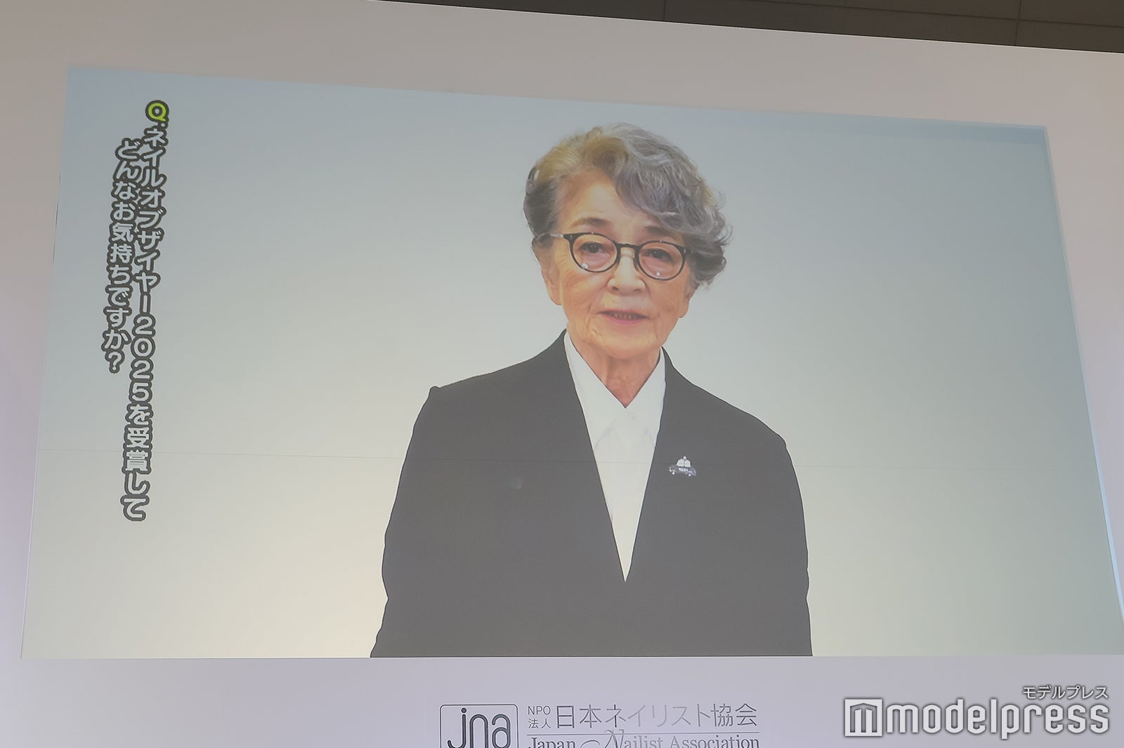 倍賞千恵子（C）モデルプレス