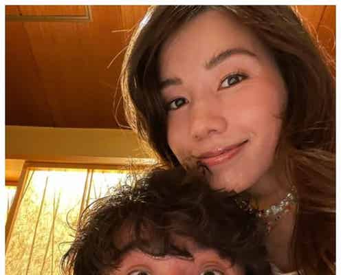 仲里依紗&中尾明慶、結婚8周年迎え2ショット披露「大切な宝物」