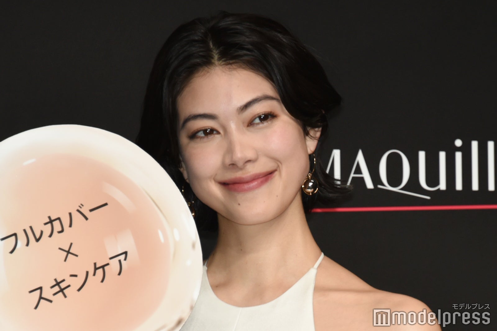 森星（C）モデルプレス