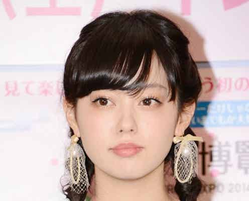 モデル青柳文子、結婚&妊娠を発表<コメント全文>