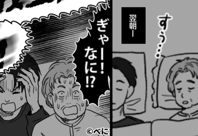 マザコン夫が義母との同居を強制！？嫁イビリが続く中…ある早朝「ぎゃあああ！」2人が絶叫した“ワケ”