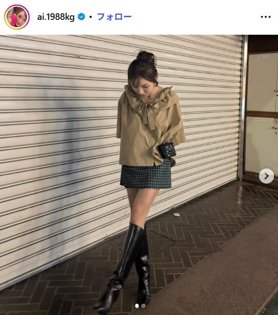 加護亜依Instagramより