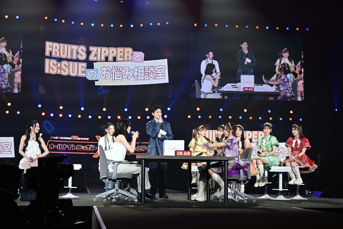 IS:SUE、高橋文哉、FRUITS ZIPPER「ニッポン放送開局70周年記念 オールナイトニッポンX(クロス)スペシャルライブ2025」(提供写真)