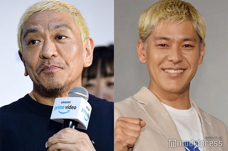 松本人志、ロンブー田村亮の活動再開にコメント