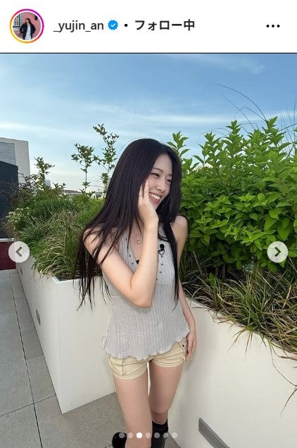 ユジンInstagramより