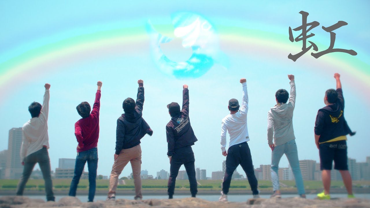 Fischer's-フィッシャーズ-（提供写真）