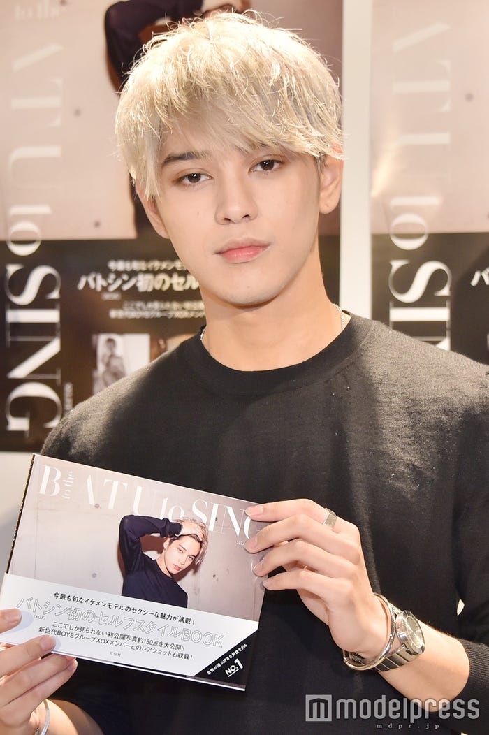 バトシン(C)モデルプレス