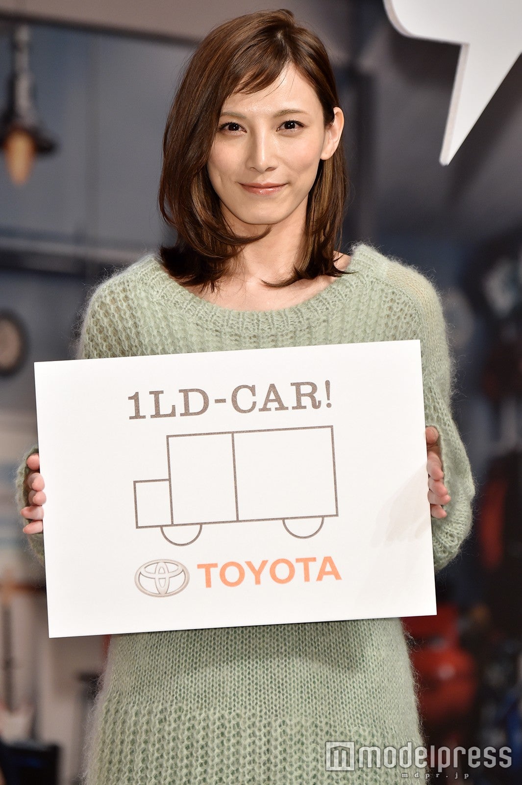 加藤あい （C）モデルプレス