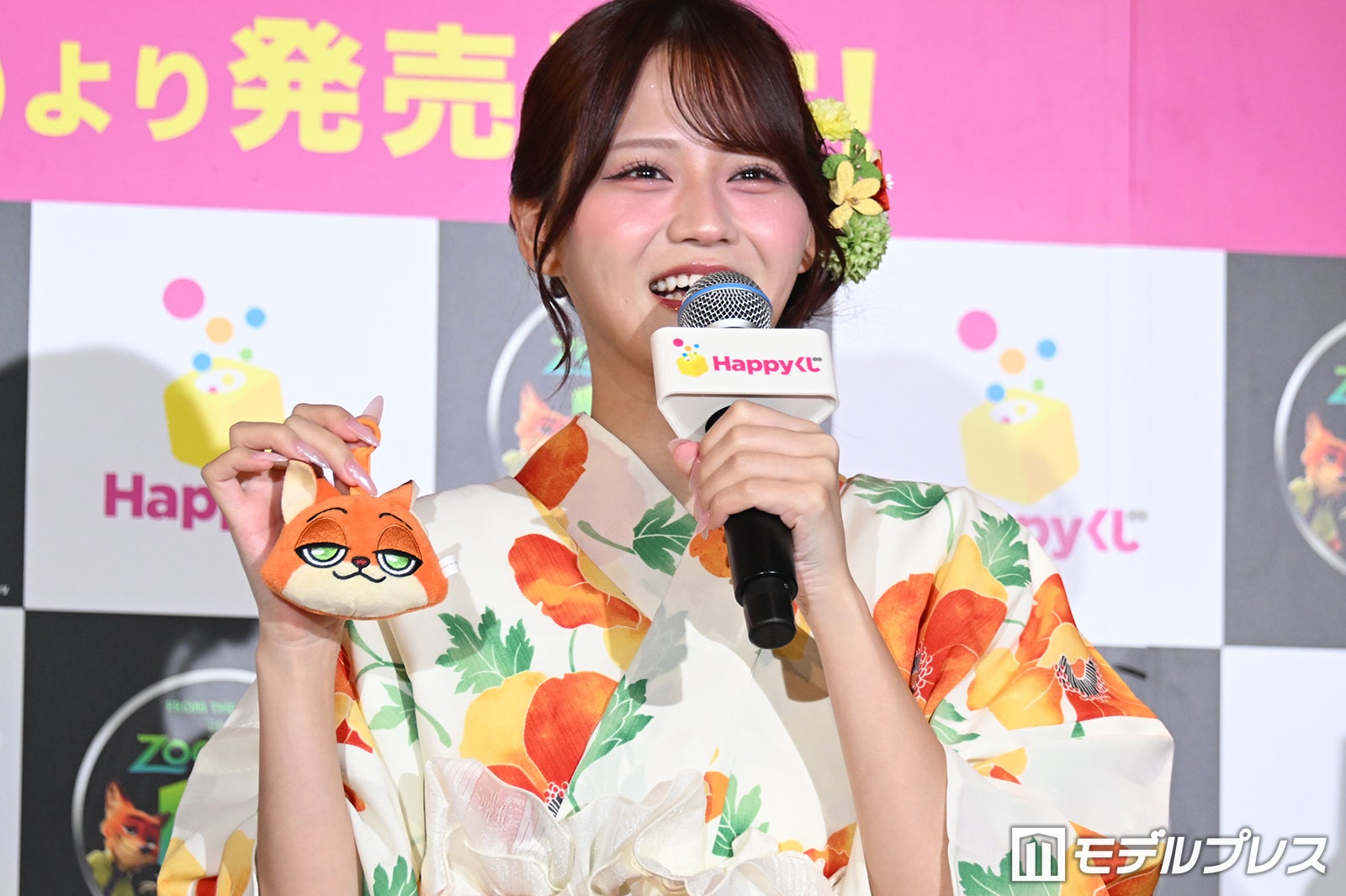 高松瞳（C）モデルプレス