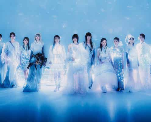 櫻坂46、的野美青センターの12thシングル「Make or Break」ビジュアル解禁 5月30日先行配信スタート