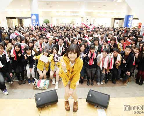 大原櫻子、サプライズ続々「“櫻子ワールド”を出していきたい」