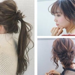 超簡単だから毎日できる!不器用さんもOKなヘアアレンジ