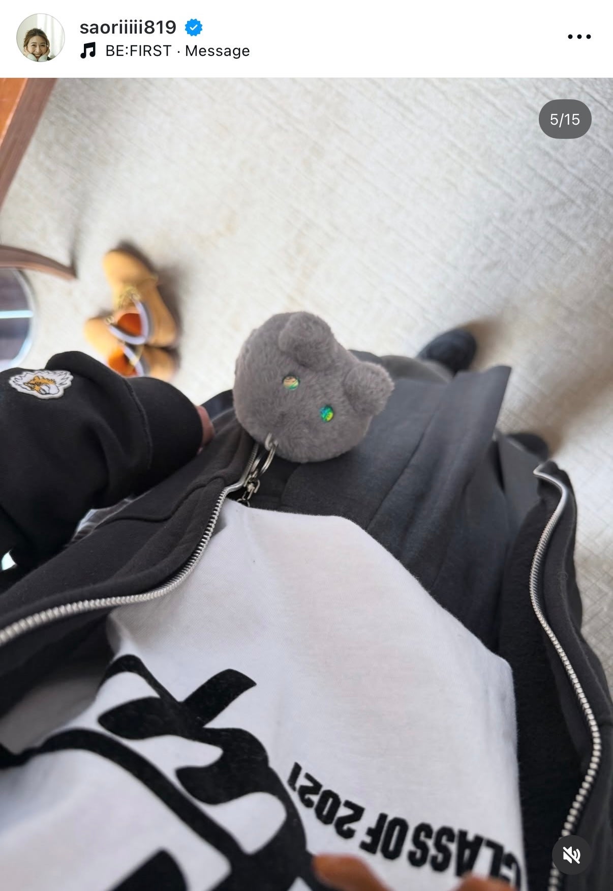 木村沙織Instagramより