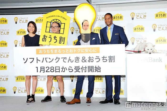 (左から)内田恭子、たかし、斎藤司、ダンテ・カーヴァー(C)モデルプレス