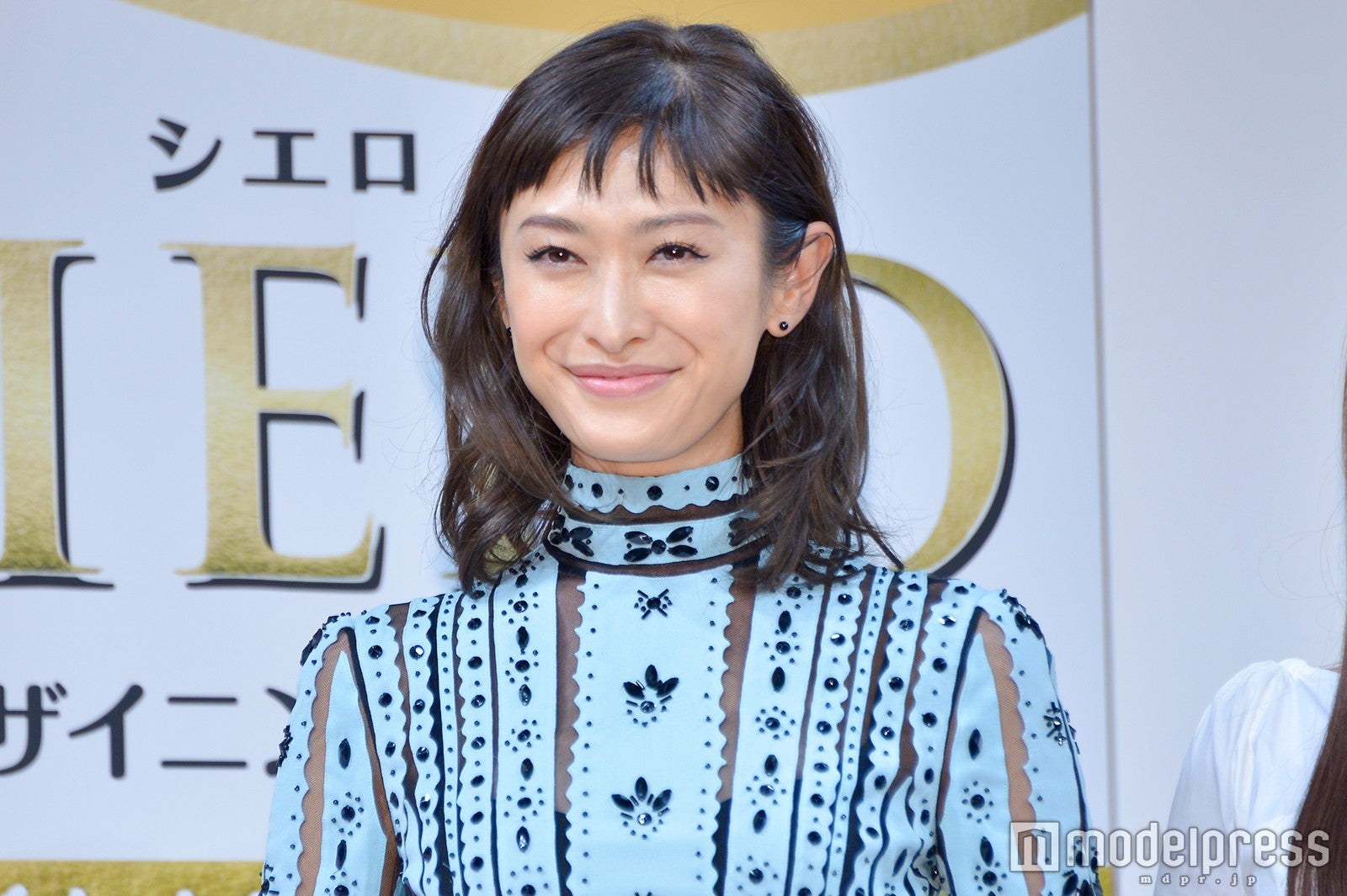 山田優 （C）モデルプレス