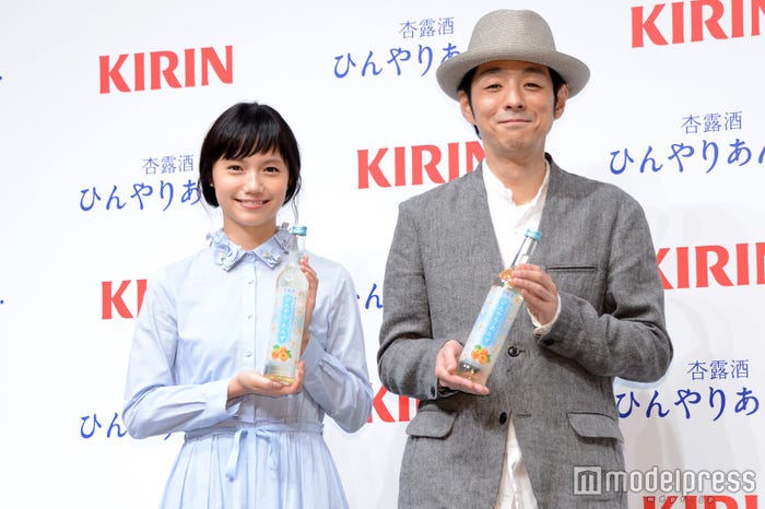 宮崎あおい、宮藤官九郎(C)モデルプレス