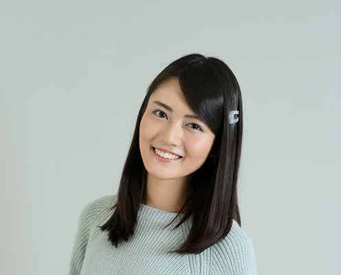 注目女優・水谷果穂、高畑充希主演「メゾン・ド・ポリス」出演決定「勉強になることばかり」<本人コメント到着>