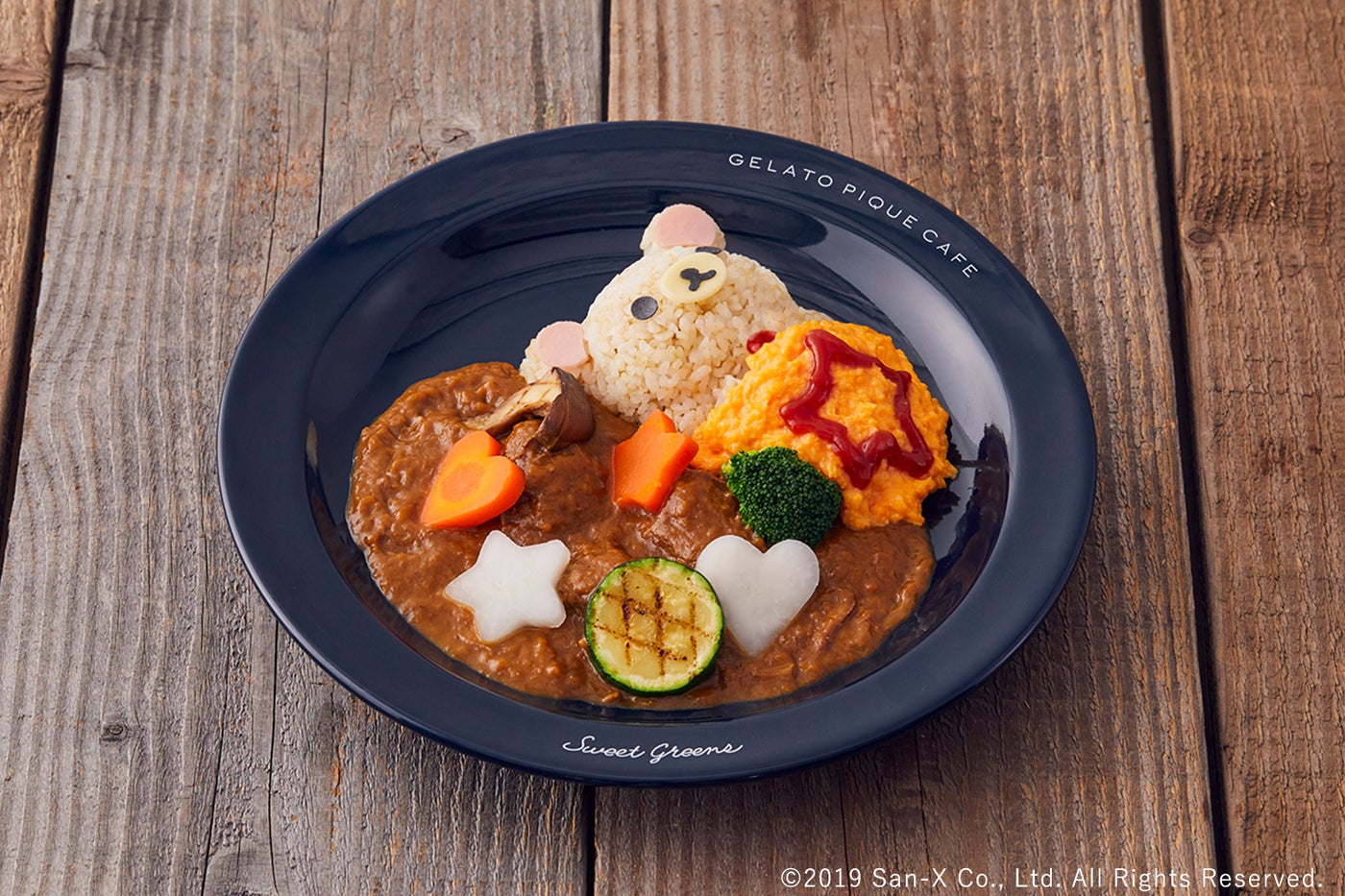 コリラックマのチキンオムカレー　1,280円（C）2019 San-X Co．，Ltd．All Rights Reserved．