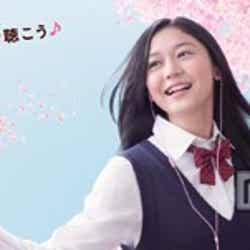 狩野友衣子