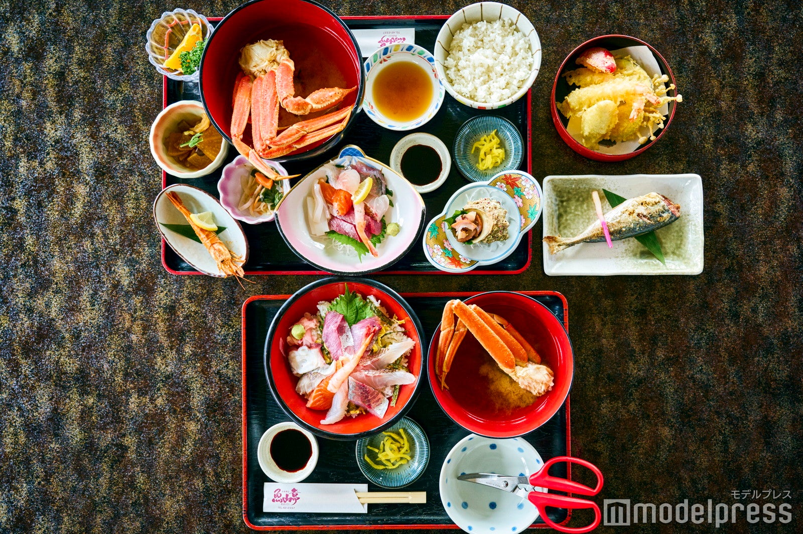 魚山亭（C）モデルプレス