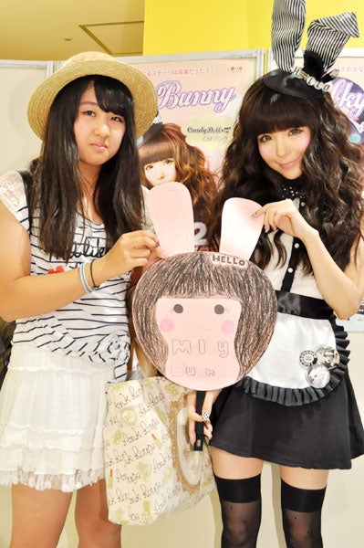 MilkyBunny（益若つばさ）