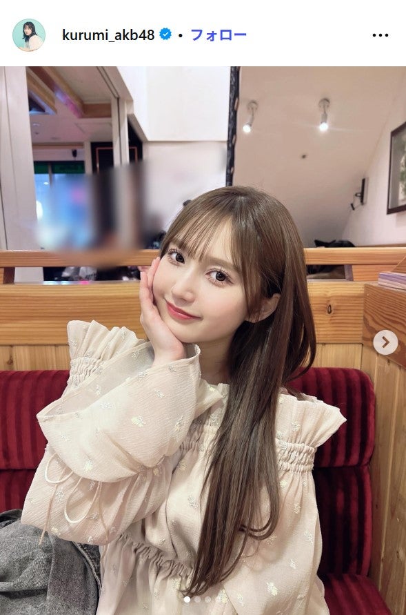 鈴木くるみInstagramより
