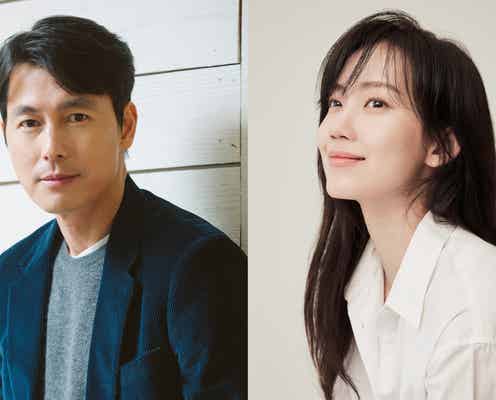 「愛していると言ってくれ」「アンナチュラル」韓国でリメイク決定