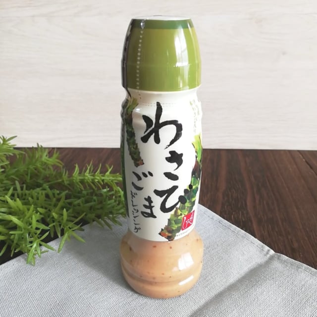 カルディのわさびごまドレッシングのパッケージ