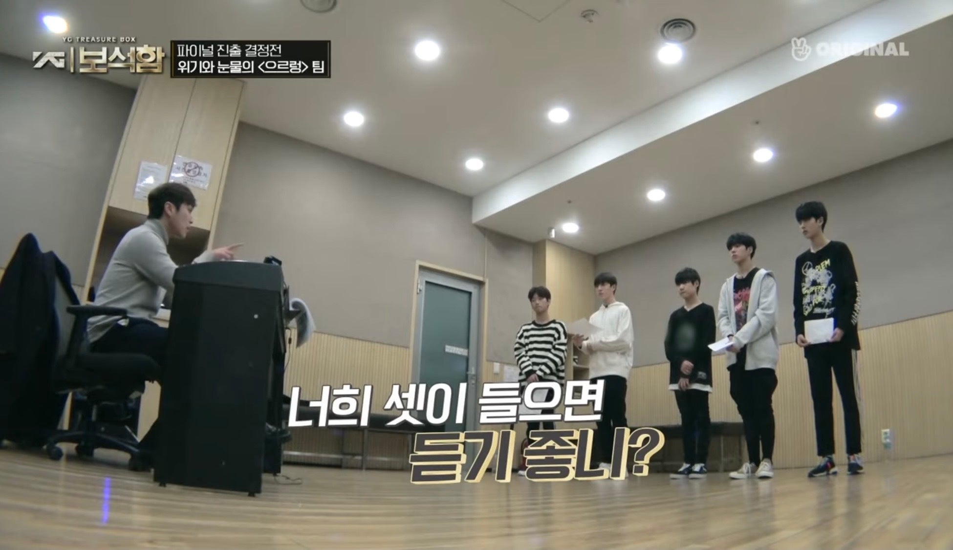 「Growl」チーム ／「YG宝石箱」公式YouTubeより