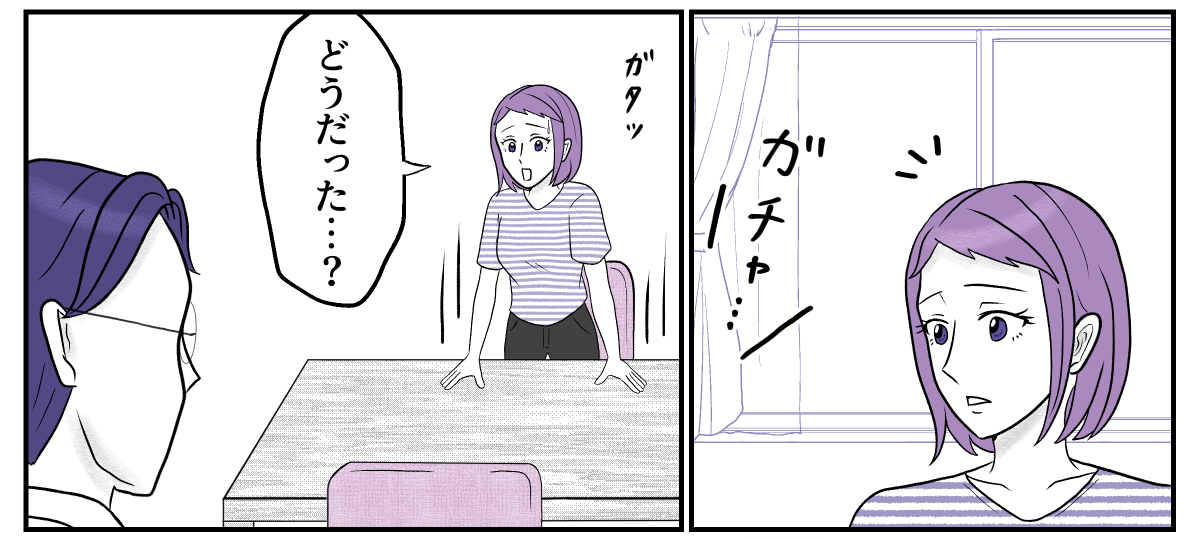 4−3−2