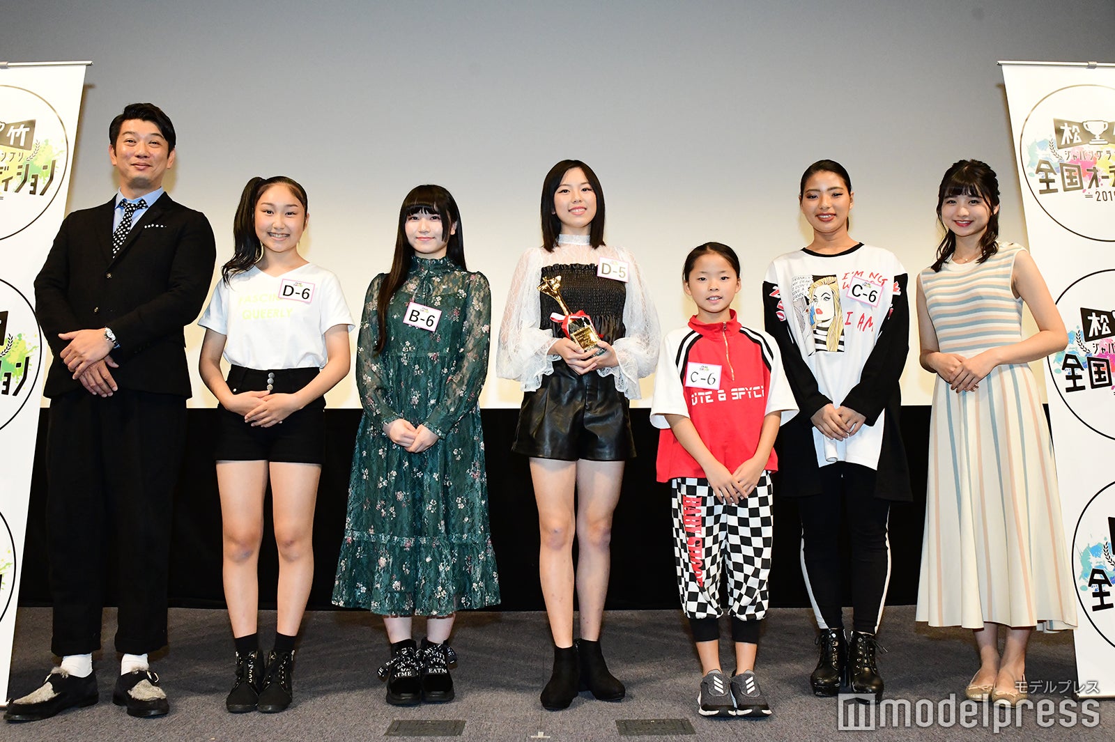 左から：木本武宏、戸谷莉菜、花岡芽佳、古川あかり、迦爾、倉沢しえり （C）モデルプレス