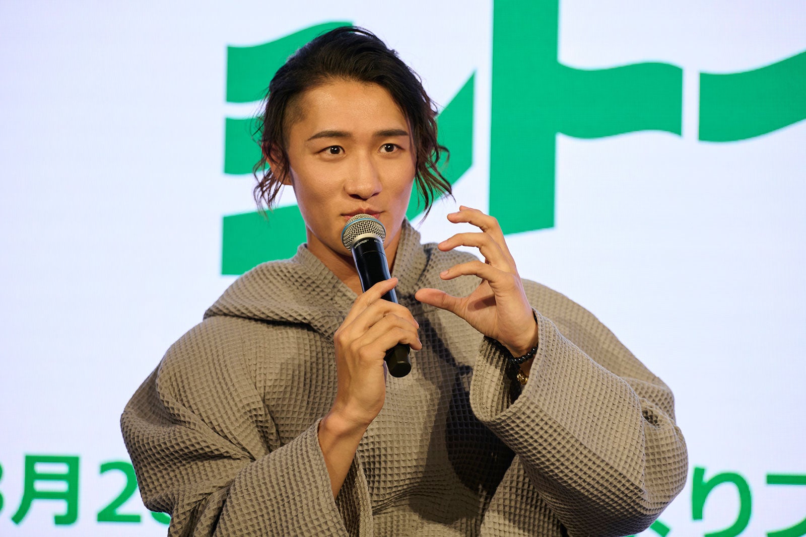 岩本照（C）高野水登／フトンチラシ／Storm Labels