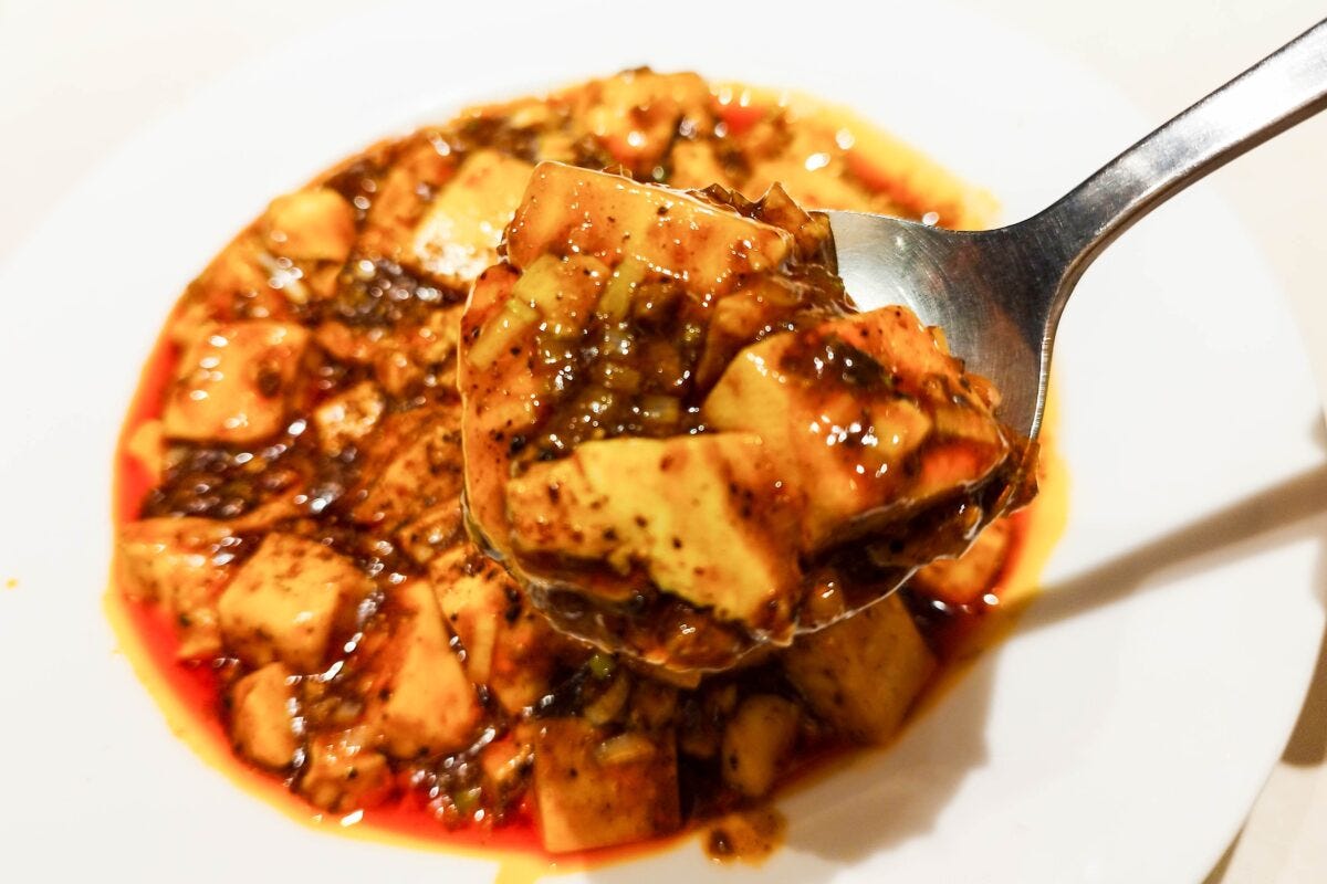 四川飯店・陳建一