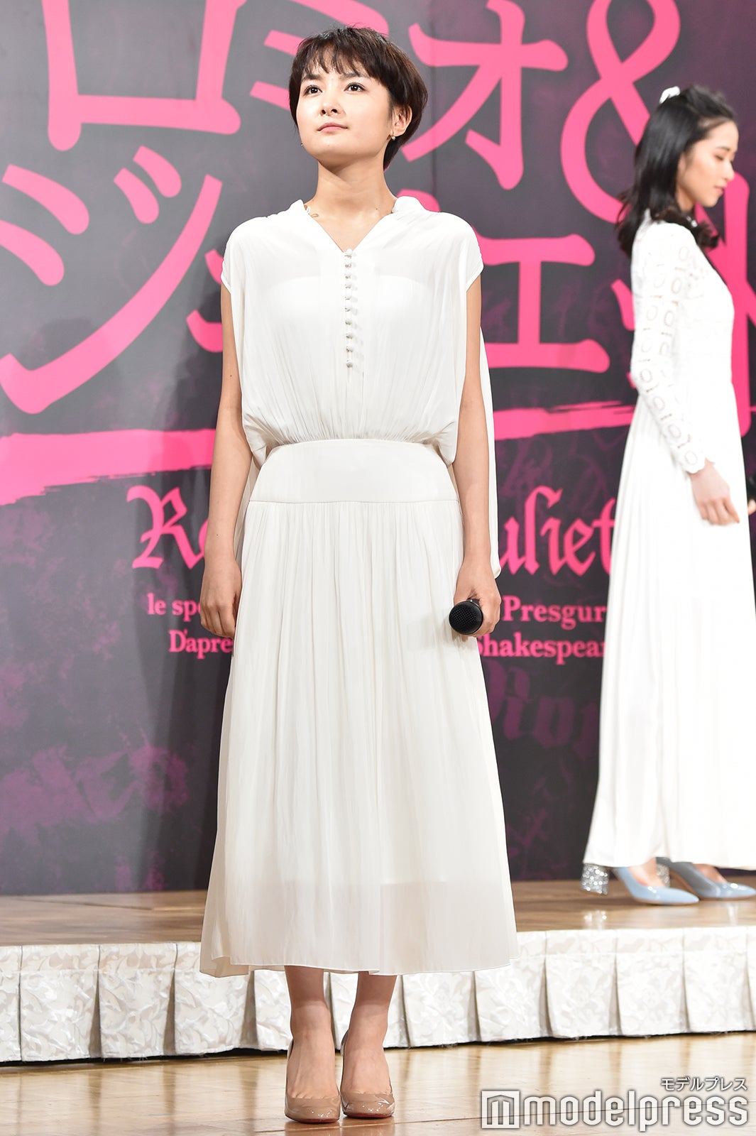 葵わかな （C）モデルプレス