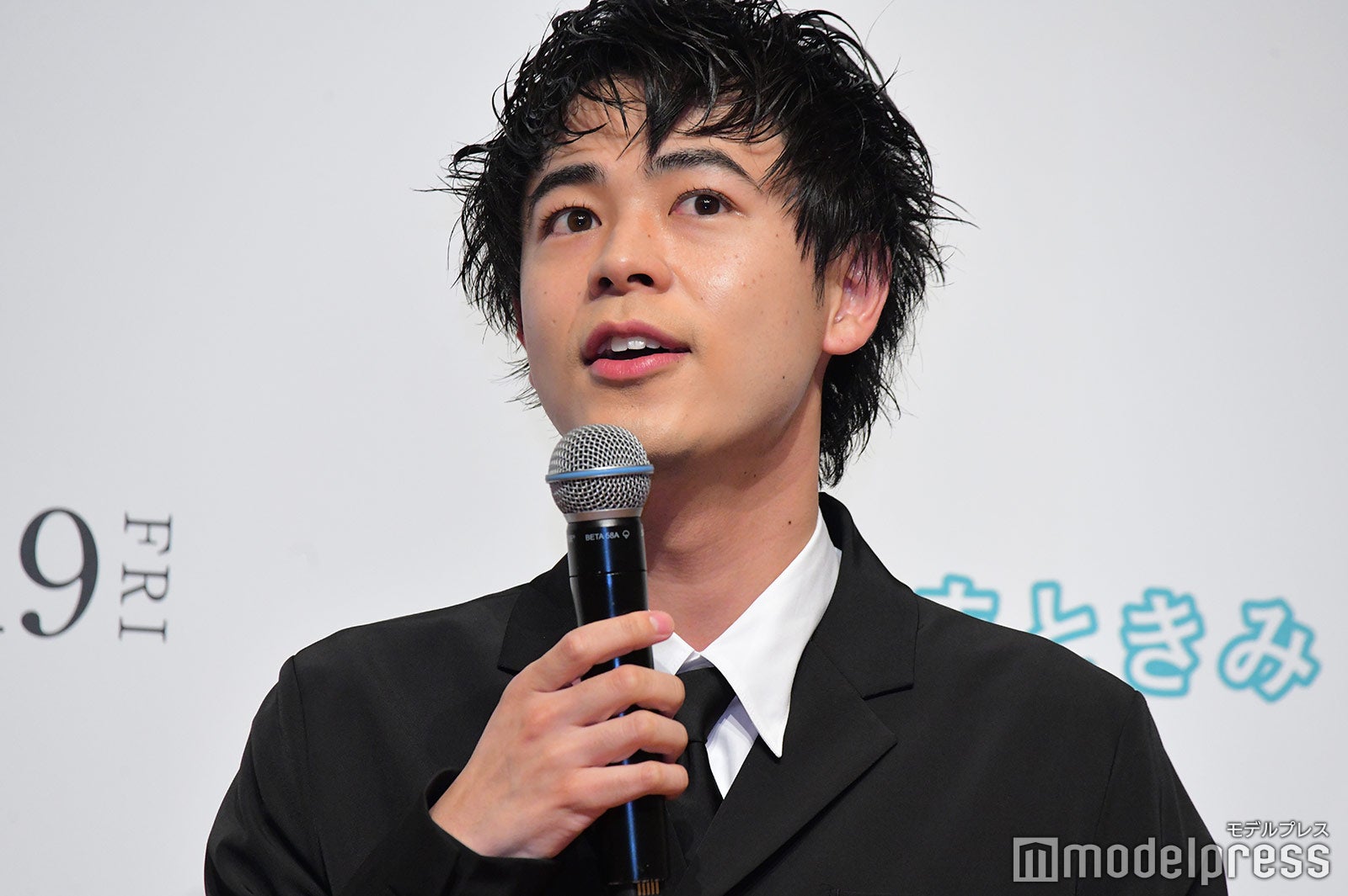 成田凌 （C）モデルプレス