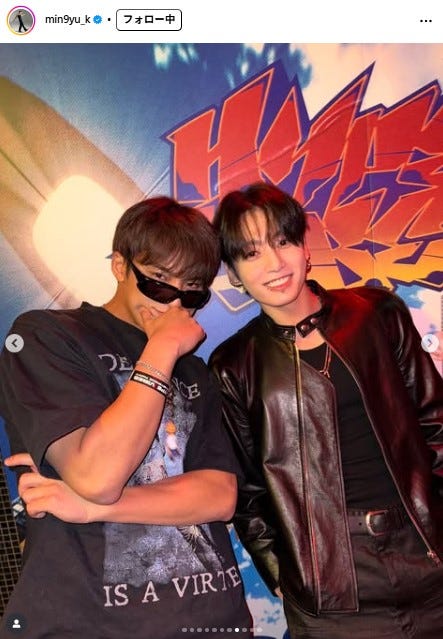 ミンギュInstagramより