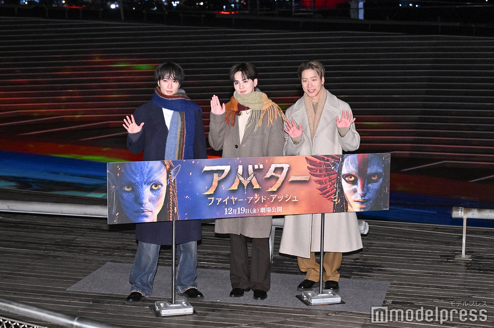 藤原樹、吉野北人、陣（C）モデルプレス