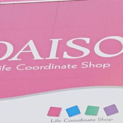 「これは凄い隠れ名品…!」ダイソーでお洒落さんが発掘したカワイイ日用品